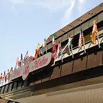 Hotel Medno 3*