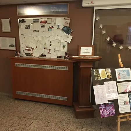 فندق Hotel Medno